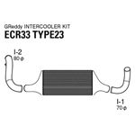 GReddyB? 12020206 - R-Spec MD-03 Intercooler Kit-2