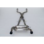 Invidia 70mm Gemini Cat Back Exhaust - Single L-2