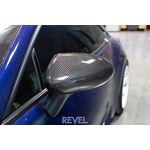 Revel GT Dry Carbon Mirror Covers 22 Toyota GR8-2