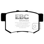 EBC Ultimax OEM Replacement Brake Pads (UD537)-4