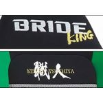 Bride EUROSTER II KING (GRADATION) (E32DSN)-2