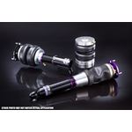 D2 Racing Air Struts w/ VERA Air Lift 3S for 19-2