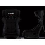 Bride XERO VS Bucket Seat, Gradation, FRP (H03G-4