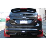 Rally Armor Black Mud Flap/Red Logo for 2013-201-2