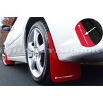 Rally Armor Red Mud Flap/White Logo for 2005-200-2