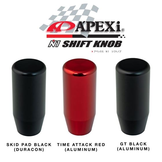 Apexi N1 Shift Knob - GT Black [Aluminum](603-S-2