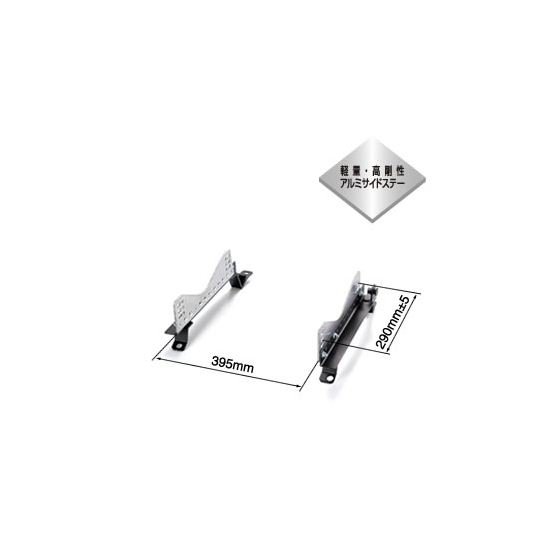 Bride FX Full Bucket Seat Rail, Left (H100FX)-2