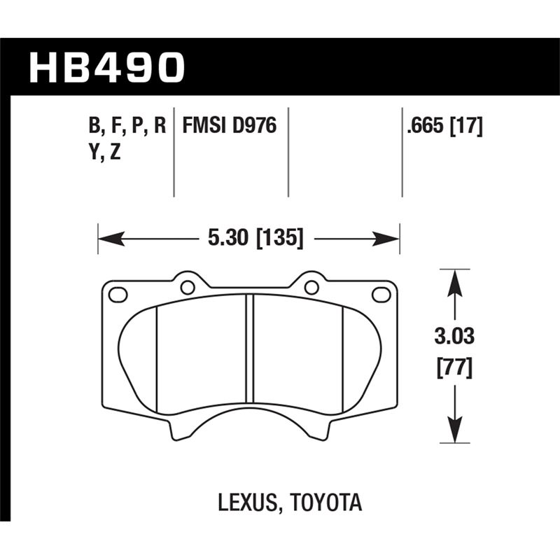 Hawk Performance HPS Brake Pads (HB490F.665)