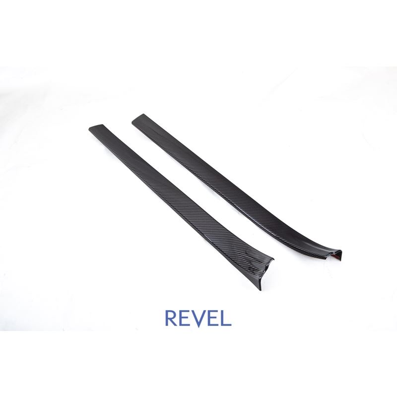 Revel GT Dry Carbon Scuff Plate Cover 22 Toyota GR
