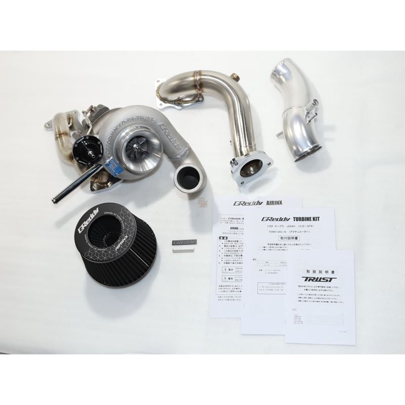 GReddy TURBO KIT JZS161 TD06SH 25G 10CM ACT(115100