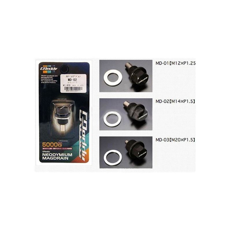 GReddyB? 13901302 - Magnetic Drain Plug (Honda Inl