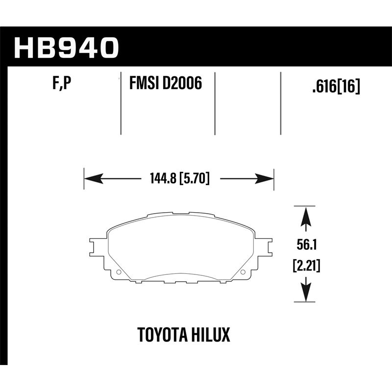 Hawk Performance SuperDuty Disc Brake Pad for 2016