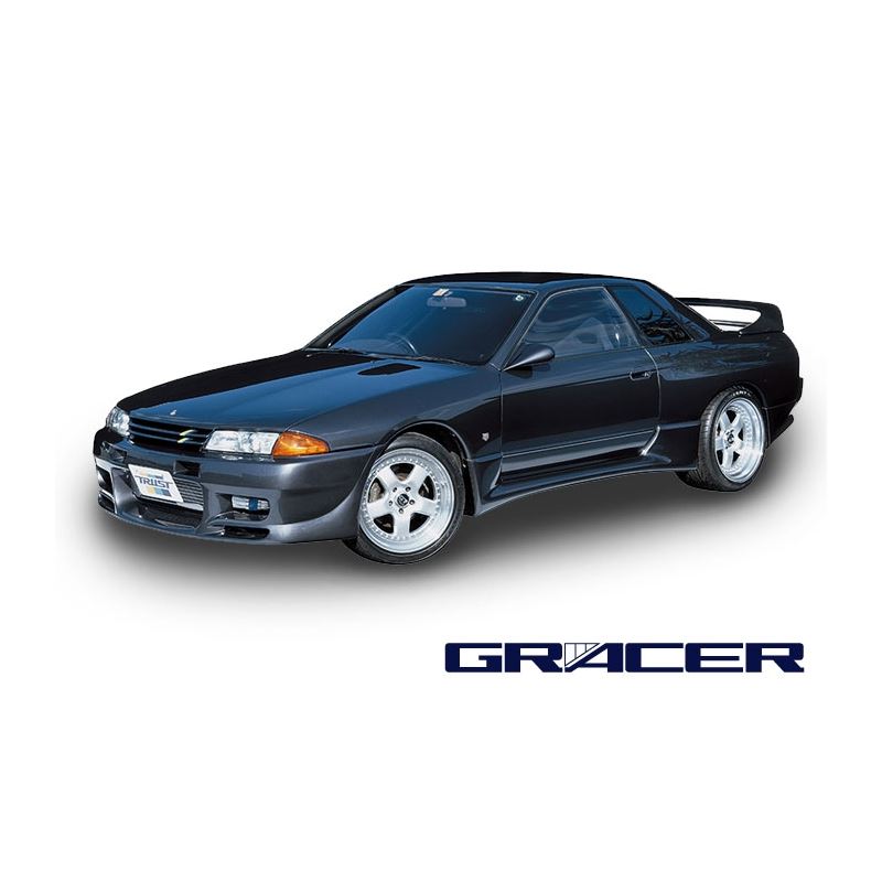 Call Us 855 998 8726 Greddy Side Skirts Skyline Gtr R32