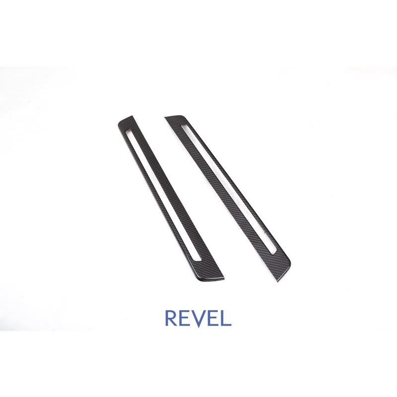Revel GT Dry Carbon Door Sill Covers 22 Toyota GR8