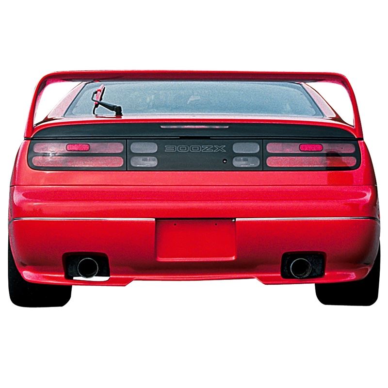 Stillen 1990-1996 Nissan 300ZX [Z32] Rear Valance
