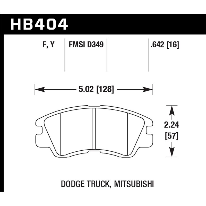 Hawk Performance HPS Brake Pads (HB404F.642)