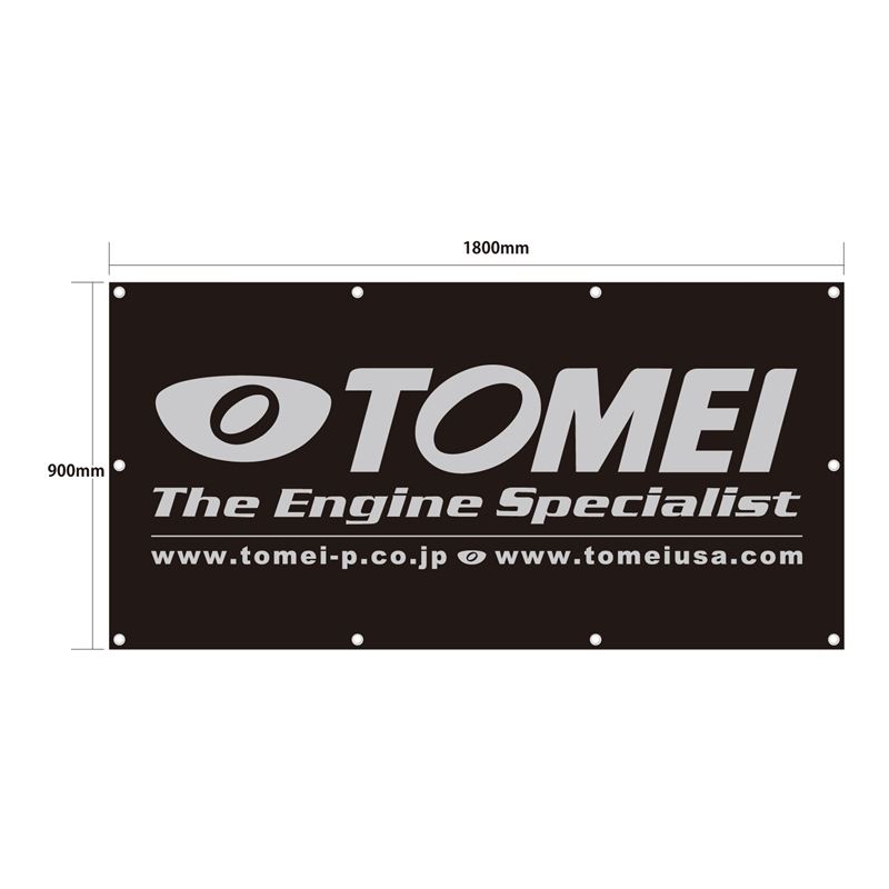 BANNER ENGINE SPECIALIST BLACK (TG301A-0000A)